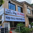 길주로121번길 이미지