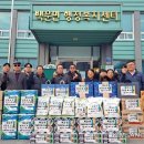 백운면 행정복지센터 이미지