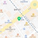 강릉에이스치과의원 이미지