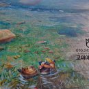 주식회사 디자인밸리