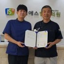 제이에스힐링의원 네이버블로그