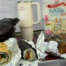 이레김밥 - 진주시 가좌길36번길 5 | 이레김밥