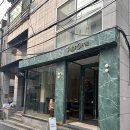 신사 가로수길 카페 :: 쫀쫀한 크림☕️ ‘테일러커피’