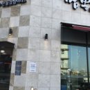 짬뽕지존강남