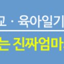 스테이조이 이미지