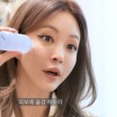오어스