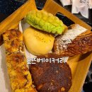 오뜨베이커리 이미지