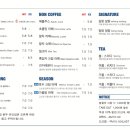 카페385 이미지
