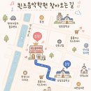 안산천동로2길 네이버블로그