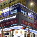 삼성OA서비스 - 금천구 범안로12길 15 | 삼성OA서비스