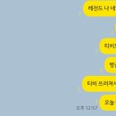 미리내 네일 이미지