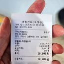 구리LPG충전소 이미지