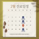 에스덤의원