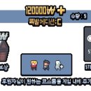 팀 호레이(TEAM HORAY) 이미지