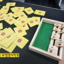 뮤엠영어울산학원 이미지