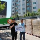 양평종합사회복지관 이미지