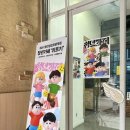 청년성장프로젝트 청년카페 취트키 후기 활동그래 다온나그래