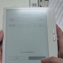 고.소.해 도서관 | 종강 기념 이북리더기 오닉스 고7 흑백 구매 후기 ~~