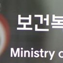 이정환약국 이미지