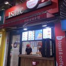 이삭토스트 건대로데오점 이미지