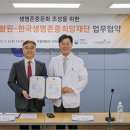 희망재활원 이미지