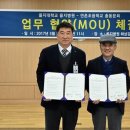 연촌초교 이미지