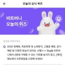 비트16 이미지