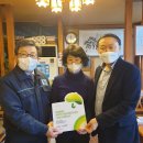 청해초밥 이미지