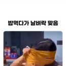 수인로 네이버블로그