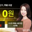 좋은전산 이미지
