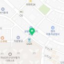 투게더(모아엘가점) 이미지