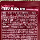 담아본 영농조합법인
