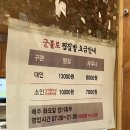 통도사우나.찜질방 이미지
