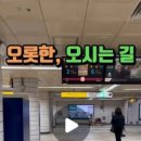 자연건강연구소