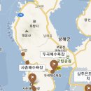 사촌마을해수욕장민박 이미지