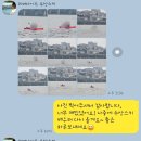 리버시티수상스키장 이미지