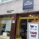 광주운암동우체국 이미지