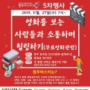 전주신세계정형외과병원 이미지