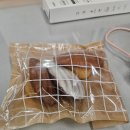 재남한의원 이미지