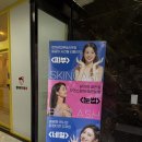 상무지구 네일샵 켈리뷰티코 피부관리 토탈뷰티샵후기