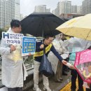 순천왕운초등학교 아시아투데이