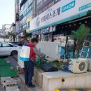 (주)우진종합관리