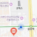 트레인 버거(TRAIN BURGER)