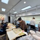 민화강좌 이미지