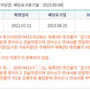 압구정모텔 이미지