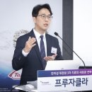 삼성3차(아) 이미지