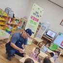 용두초병설유치원 이미지
