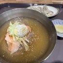 북촌손만두롯데마트 - 서초구 서초대로38길 12 | [재방문 의사 O]🔥 북촌손만두 롯데마트 양평점, 피냉면으로 매콤하게 한 끼!