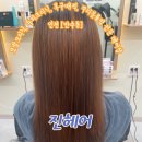 미용실 추천 손상모 복구매직, 뿌리볼륨펌 전문 헤어샵 야간영업하는 진헤어 방문후기 가격정보 주차정보