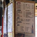 [상일동] 점심시간에 갈만한 집. 양곰탕이 유명한 소뚜레 청담